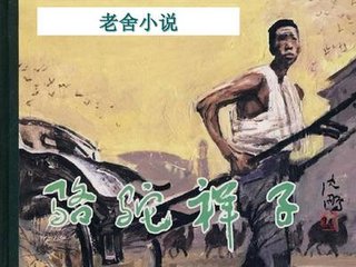 yase2023全新中文门户网站